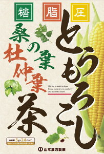 yzR{ Ƃ낱K̗t 5g×24