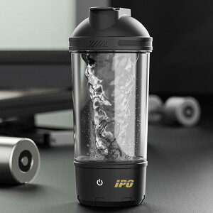 【送料無料】IPO電動プロテインシェイカー USB充電式ブレンダー プロテインシェイカーマグカップ 自動ミキサーカップ 安全素材BPAフリー 防水仕様 密封性耐高温性 600mL大容量シェイカーカッ