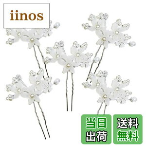 yzAVILMORE   wAs 5{Zbgy\EEp[eB[ElE܎OɁzt[ Us hXp ANZT[ fB[X qp p[ W tH[