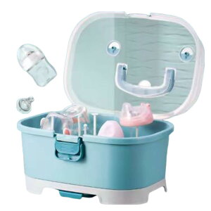 【送料無料】Asdays 哺乳瓶ラック 収納ボックス 乾燥ラック ほこり防止 衛生的 カバー付き 乾燥 持ち運び便利 大容量 (ブルー)