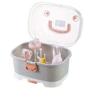 【送料無料】Asdays 哺乳瓶ラック 収納ボックス 乾燥ラック ほこり防止 衛生的 カバー付き 乾燥 持ち運び便利 大容量 (グレー)