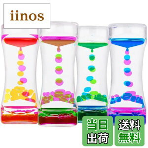 yzAsdays ^C}[ v t̃IC ICv liquid timers  G Jt u  i  H HF-41 4Zbg