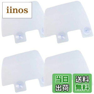 yzAllBright ͂˖h~V[g ͂ h~ X^h XN[ K[h H VN Lb` z 4 Zbg