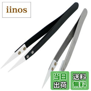 yzAllBright sZbg sZbg Z~bN ͂񂾕t H dqH @B ÓdC h~ vf ͌^ ϔM 񎥐 2{ Zbg