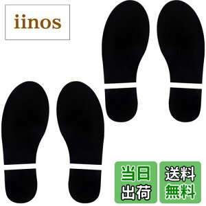 yzAllBright XebJ[ ^ 2Zbg ՃXebJ[ CՃV[ ēXebJ[ CՃXebJ[ VGbgV[ 2Zbg