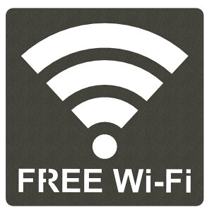 【送料無料】AllBright ピクトグラム シート ステッカー ピクトサイン ルームサイン ドアサイン マーク 施設 (FREE WIFI)