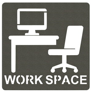 【送料無料】AllBright ピクトグラム シート ステッカー ピクトサイン ルームサイン ドアサイン マーク 施設 (ワークスペース)