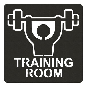 【送料無料】AllBright ピクトグラム シート ステッカー ピクトサイン 立体 ルームサイン ドアサイン マーク ジム トレーニングジム プライベートジム (トレーニングルーム)