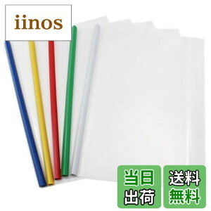 yzGJTr e Zbg A4 [ XCh t@C XCho[ tH_[ NA 5F 10