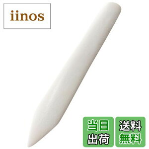 yzGJTr {[tH_[ ׂ ւ ܂ }[LO [J[  y[p[Ntg 1{