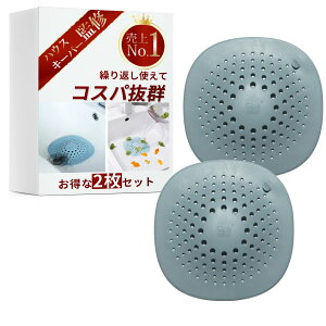 yz[Ocello] rJo[ wALb`[ ynEXL[p[̃vďCz[JԂĝōRXp2Zbg(14.5×14.5cm)] [VR] (u[O[, 2)