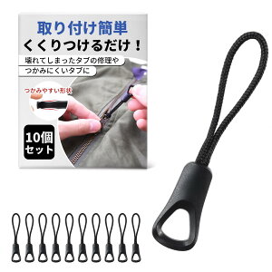 yzyOcelloz Wbp[v t@Xi[  R `bN Wbp[^u J yX tȒP (10Zbg)