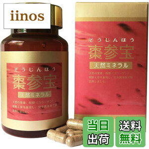 yzQiقj 250mg×100JvZ