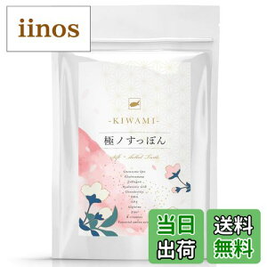 yzHy̎ Ƀmۂ NƔe̗͂̃ptfރXb|100 K{A~m_ r^~ R[Q 30 {