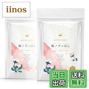 yzHy̎ Ƀmۂ NƔe̗͂̃ptfރXb|100 K{A~m_ r^~ R[Q 30 { 2pcs