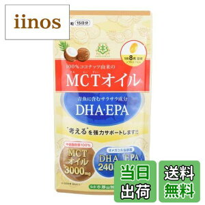 yzt 䏟R MCTIC{DHAEEPA Tvg 120 15 N⏕Hi  K{b_ IK3