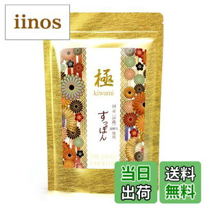 yzHy̎ Ƀmۂ THE JAPAN Y NƔe̗͂̃ptfރXb|100 K{A~m_ r^~ R[Q 30 {