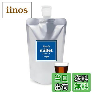 yzn132N̘V܁yJCZCzŌwAPAhN wY~bgx 300mLi7`10ŃnRV/15ml`20ml/j jp {[Abv z