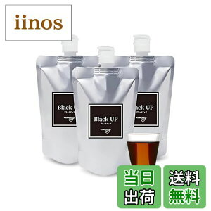 yzn132N̘V܁yJCZCzŌwAPAhN wubNAbvx e300ml×3{i7`10ŃnRV/15ml`20ml/j F Rȍ