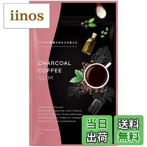 yz`R[R[q[ mctIC Y _ۃATC[ Y r^~ AGLX H@ےu Hi uWY R[q[100% 100g 30