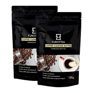 yzuȃZbgvo^[R[q[ NbeB[R[q[NY KUROTTEA MCTICz 100g×2Zbg 66t kCYo^[ pE_[^Cv {Y