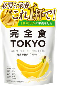 yzSHTOKYO Sh{H \CveC oii 765g _CGbg u   ς24g H@ 30̉h{ 1H̃r^~~l26 vZ^ 