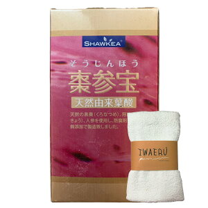 yzQ  ق 330mg×100JvZ IWAERU^IZbg