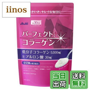 yzp[tFNgAX^R[Q pE_[ 225g(30)  R[Q qA_ r^~C ATqO[vHi