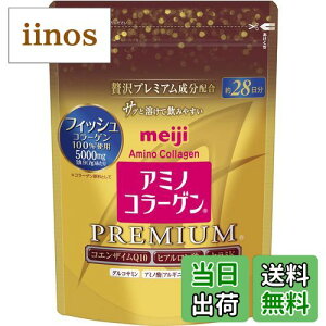 yzA~mR[Q v~A 28 196g