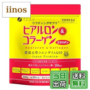 yzt@C qA & R[Q + Ҍ^RGUCQ10 ܃^Cv 30(210g) ngMGLX GX` r^~C z