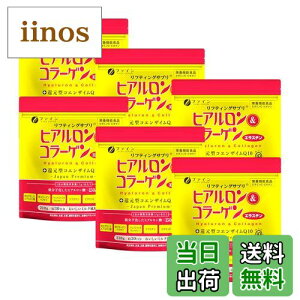 yzt@C(FINE JAPAN) qA & R[Q + Ҍ^RGUCQ10 ܃^Cv 30(210g) ngMGLX GX` r^~C z Y×6Zbg