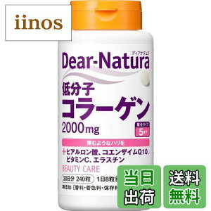 yzATqO[vHi fBAi` ᕪqR[Q 240