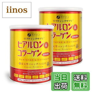 yzt@C(FINE JAPAN) qA & R[Q + Ҍ^RGUCQ10 ʃ^Cv 28(196g) ngMGLX GX` r^~C z Y×2Zbg