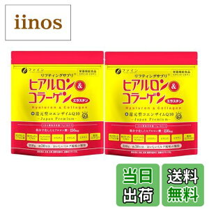 yzt@C(FINE JAPAN) qA & R[Q + Ҍ^RGUCQ10 ܃^Cv 30(210g) ngMGLX GX` r^~C z Y×2Zbg