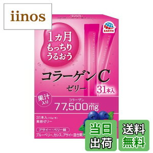 yzA[X 1 邨R[QC[[ ATC[Ex[ 10gx31{ R[Q[[ e[[ r^~