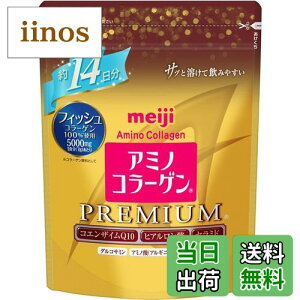 yzA~mR[Q v~A 14 98g RGUCQ10 qA_ 