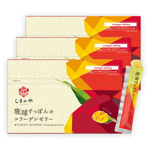 yz܂̂ ۂ R[Q[[ (}S[ 3 10g× 90{ / 3) ꌧY Xb| cȏ R[Qyv`h z A~m_ ᕪqtBbVR[Q 