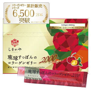 yz܂̂ (ɂ) ۂ R[Q[[ 2000 qA_ GX` cȏ ᕪq tBbVR[Q R[Qyv`h Y Xb| 