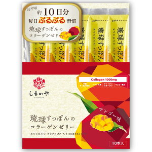 yz܂̂ (ɂ) ۂ R[Q[[ ꌧY Xb| cȏ R[Qyv`h z A~m_ ᕪq tBbVR[Q XeBbN[