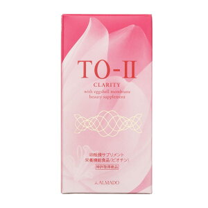 yzA}[h TO-II CLARITY (270)