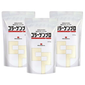 【送料無料】コラーゲンプロ 300g 3袋 セット コラーゲン ペプチド 高純度 粉末 タイプ たんぱく質 補給 介護 介護食