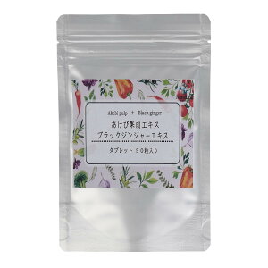 yzщʓGLX{ubNWW[^ubg90 1ɂщʓGLX100mg ubNWW[GLXRgLVt{2mgz APr єZkGLX Tv