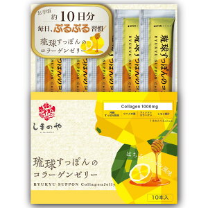 yz܂̂ (ɂ) ۂ R[Q[[ ꌧY Xb| cȏ R[Qyv`h z A~m_ ᕪq tBbVR[Q XeBbN[