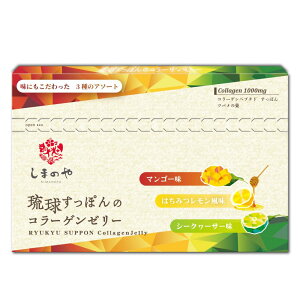 yz܂̂ (ɂ) ۂ R[Q[[ ꌧY Xb| cȏ R[Qyv`h A~m_ ᕪq tBbVR[Q XeBbN[[ (