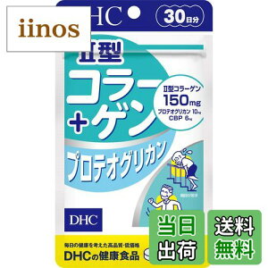 yzDHC II^R[Q+veIOJ 30 (90)