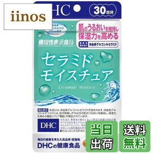 yzDHC Z~hCX`A 30i30jR[Q