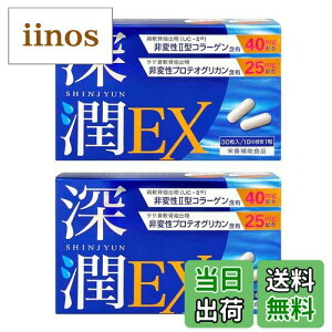 yzy2z[EX veIOJi1,500mg/60jϐ 2^ R[Qi2,400mg/60jz G ֐ Tv 11 60  PRO GRADE FORMULA