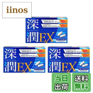 yzy2z[EX veIOJi2,250mg/90jϐ 2^ R[Qi3,600mg/90jz G ֐ Tv 11 90  PRO GRADE FORMULA