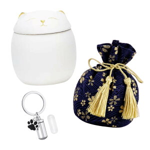 【送料無料】Archnote 猫 骨壷 ミニ 遺骨 ペンダント キーホルダー ペット 骨壺 分骨入れ物 遺骨カプセル 遺骨入れ メモリアル 袋付き セット ホワイト