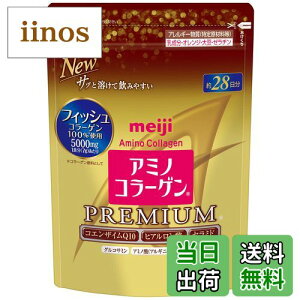 yz A~mR[Q v~A lߑւp 214g